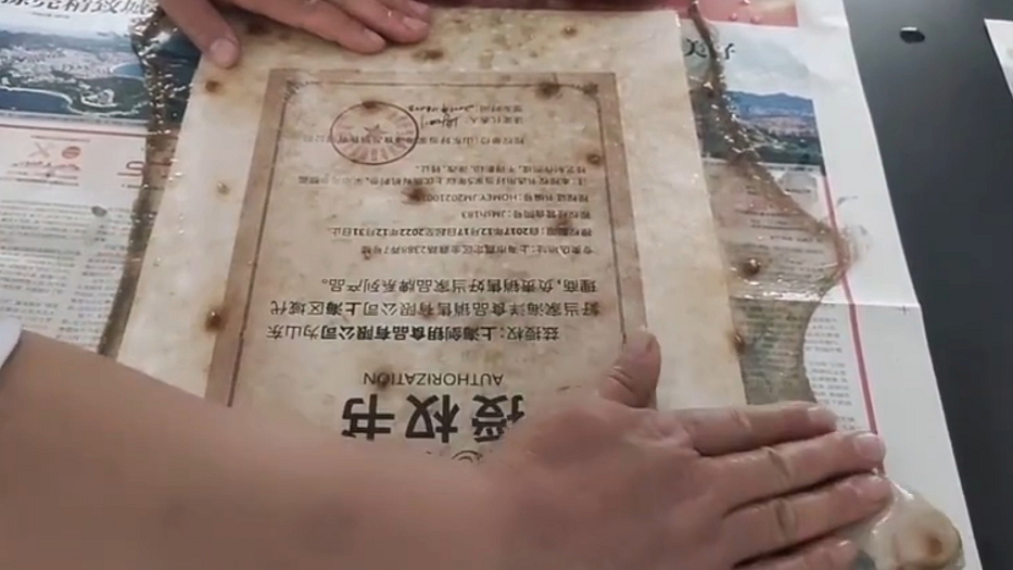 202106261742547938.png 202106261742547938.png